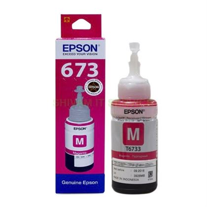 Epson T6733 Ink Bottle (Magenta)