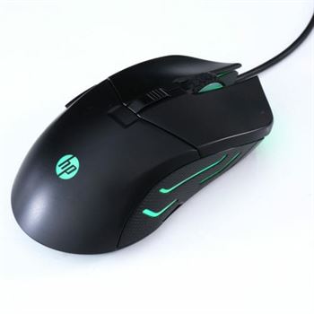 HP G260 Wired Mouse