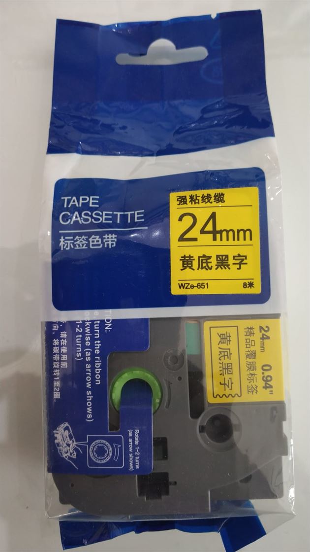 Tape Cartridge 24mm Compatible