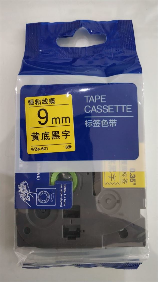 Tape Cartridge 9mm Compatible