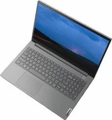 Lenovo ThinkBook 15 Gen 2 Laptop, Intel Core i7-1165G7, Integrated Intel Iris Xe Graphics, 15.6" FHD (1920x1080) , TN 220nits Anti-glare, 8GB Soldered DDR4, 1TB HDD, DOS, Silver | 20VE000WAK