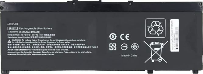 Generic HRX - SR03XL Replacement Laptop Battery, 52.5 Wh, Compatible With HP Envy x360 / Pavilion 15-CX / 15-CX0058WM Series | SR03XL