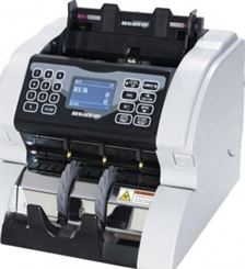 The NEW Magner 100 Plus is a technologically advanced, desktop value currency counter