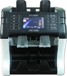 Hitachi ST-150NF Currency fitness Sorter, Money Counting Machine, Duplicated key buttons, LCD | ST-150NF / ST-150NV
