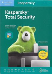 Kaspersky Internet Security 2020 I Digital Download I 4 Users (1 Plus 1 X 2)