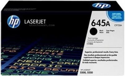 HP 654A Replacement Black Toner Cartridge For M651dn, M651xh, M651n | CF330A