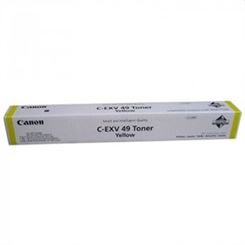 Canon C-EXV 49Y Yellow Toner Cartridge | C-EXV 49Y