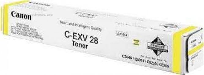 Canon C-EXV 28Y Yellow Toner Cartridge | 2801B002