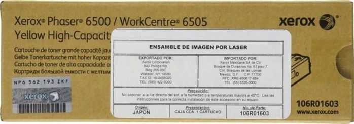 Genuine Xerox OEM | Phaser 6500, WorkCentre 6505 DMO (Not USA) | Toner, Yellow High Yield |106R01603