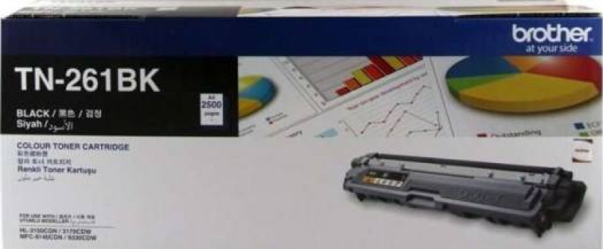 Brother Colour Toner TN261BK (Black) | TN261BK