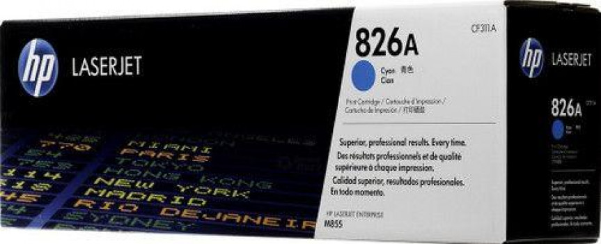 HP 826A Cyan LaserJet Toner Cartridge | CF311A
