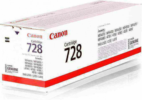 Canon EP728 Toner Cartridge
