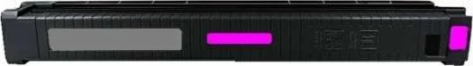 Canon C-EXV 17M Magenta Toner Cartridge for (IRC4080, IRC4580,IRC5180) (GPR-21) | CEXV17M- 0260B002AA
