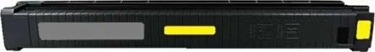 Canon C-EXV 17Y Yellow Toner Cartridge for (IRC4080, IRC4580,IRC5180) (GPR-21) | CEXV17Y- 0259B002AA