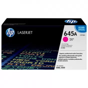 HP 645A Magenta Toner Cartridge | C9733A